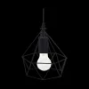 Ygo Hanglamp JARAS Zwart| Hanglampen