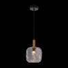 Ygo Hanglamp OKIRU Ø15 Smoke Grey| Hanglampen