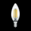 Ygo LED-lamp LED LAMP Transparant| Lichtbronnen