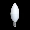 Ygo LED-lamp LED LAMP Wit| Lichtbronnen