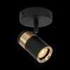 Ygo Plafondspot GORIK 1Del. Zwart/Goud| Spots