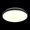Ygo Plafonnier LOODY Rond Zwart| Plafonniers