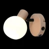 Ygo Spot BOBA 1Del. Metaal Warm Beige| Spots