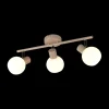 Ygo Spot BOBA 3Del. Metaal Warm Beige| Spots