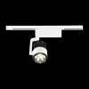 Ygo Spot DUOLINE Wit| Railverlichting