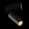 Ygo Spot LOPAL 1Del. Zwart| Spots