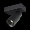 Ygo Spot NYSAL 1Del. Zwart| Spots