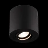 Ygo Spot OLALA Rond Mat Zwart| Spots