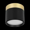 Ygo Spot RAKU Ø7.5 Zwart/Goud| Spots