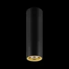 Ygo Spot ZOLAN 25 Zwart| Spots