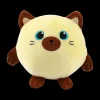 Ygo Squichy Kussen SIAMESE CAT Geel/Bruin| Slaapkamer|Accessoires