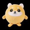 Ygo Squishy kussen SHIBA| Slaapkamer|Accessoires