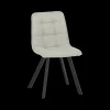 Ygo Stoel ALTEA Beige| Stoelen