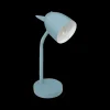 Ygo Tafellamp CAT Metaal Blauw| Decoratieve Accessoires|Kinderverlichting