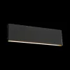 Ygo Wandlamp CONCHA Zwart| Wandlampen