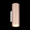 Ygo Wandlamp MARLEY Met. Coffee| Wandlampen