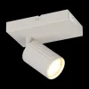 Ygo Wandlamp SOKA 1Del. Metaal Warm Grijs| Wandlampen